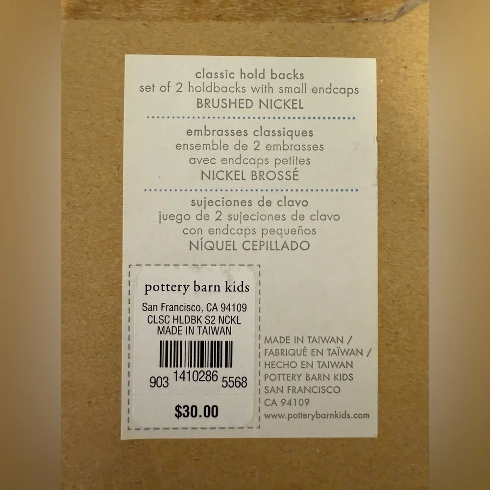 NWT Pottery Barn‎ Kids Brushed Nickel Holdbacks End Caps